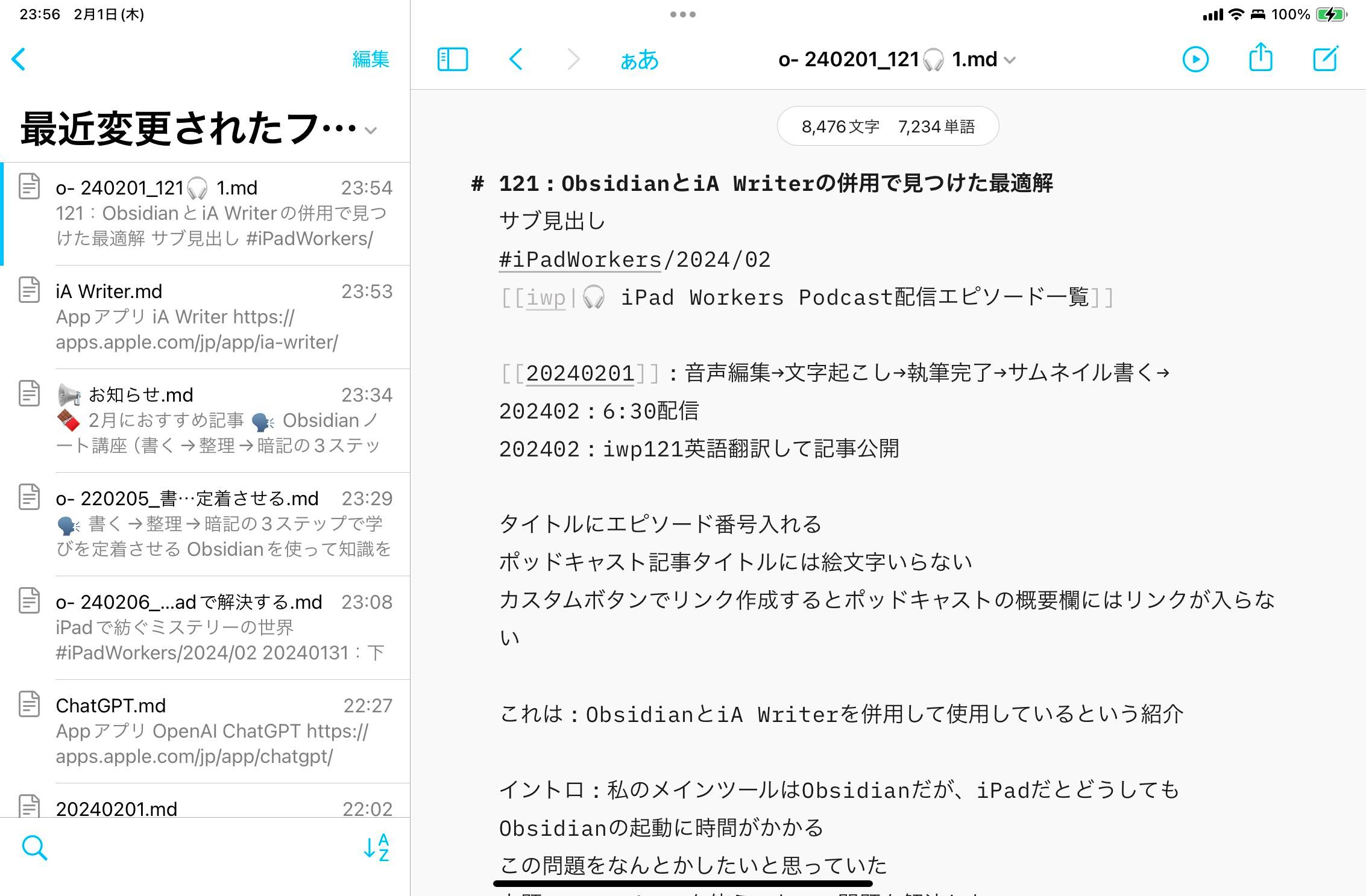 8CCF1415-F676-4725-926D-C2D3D59BFB1E_1_101_o