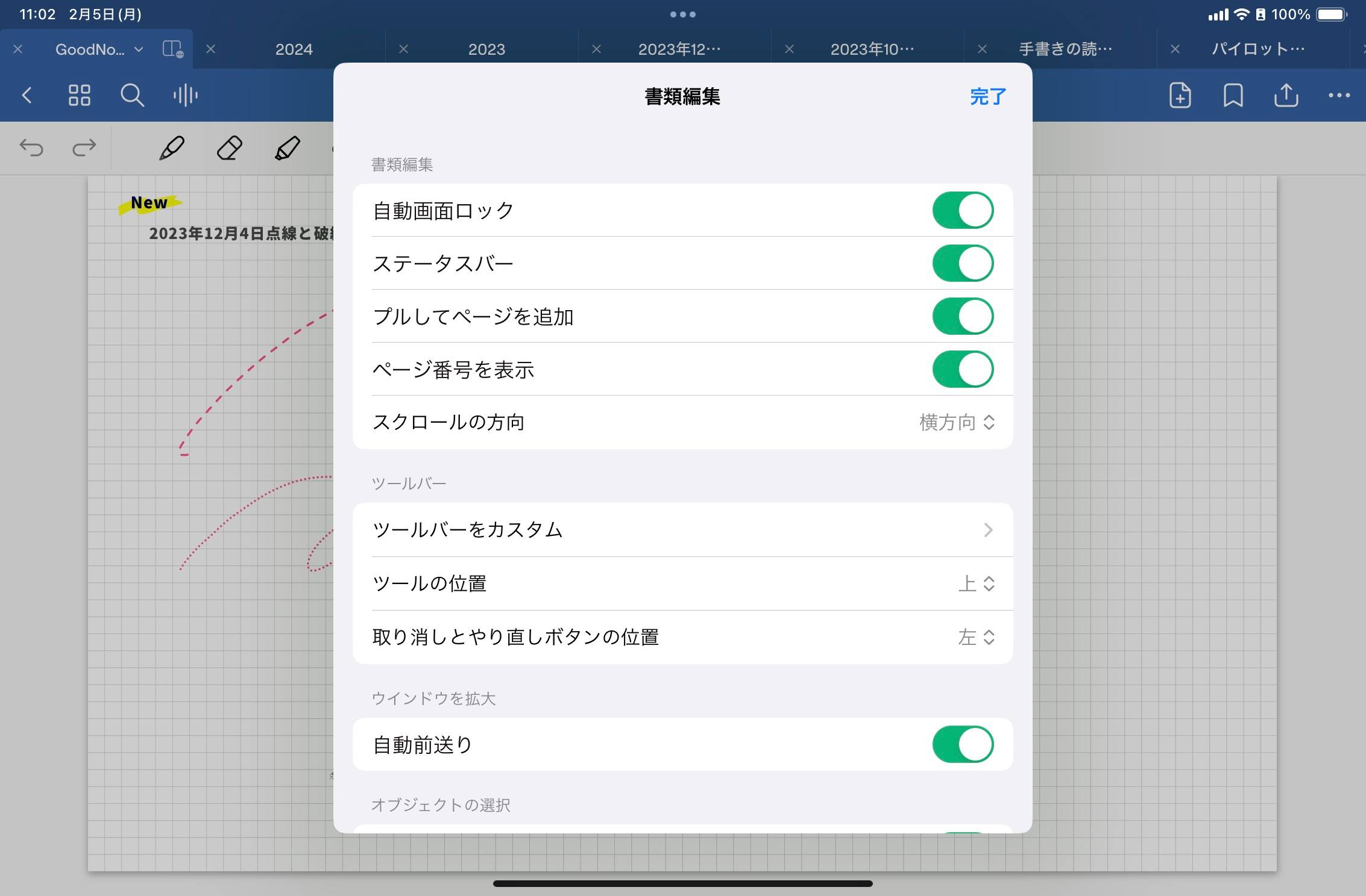 EA3139FD-A604-4F60-B9FE-E5924E3A117E_1_101_o
