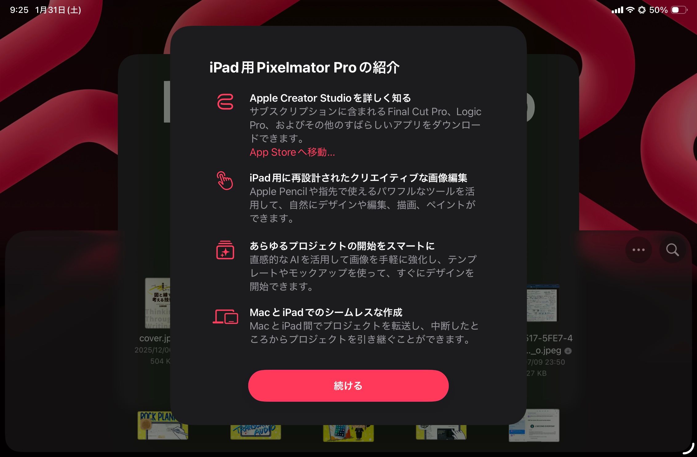 Pixelmator Pro-1769839480067